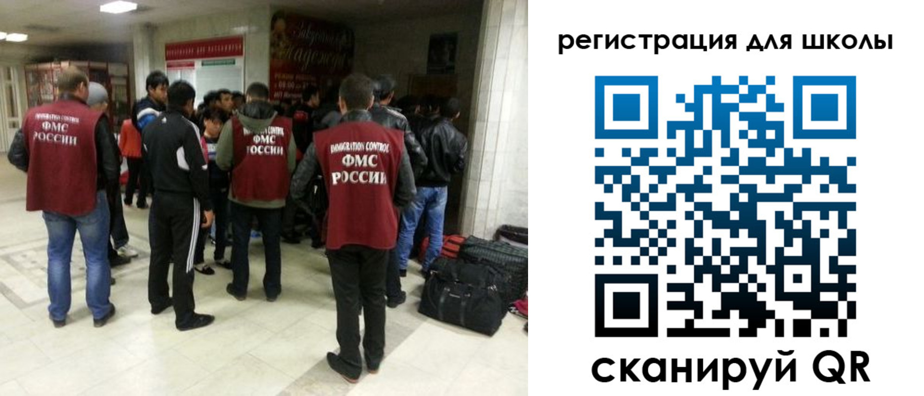 временная регистрация госуслуги в Дубне